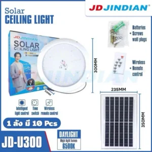 JD-U300