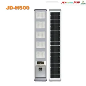โคมถนน 500W