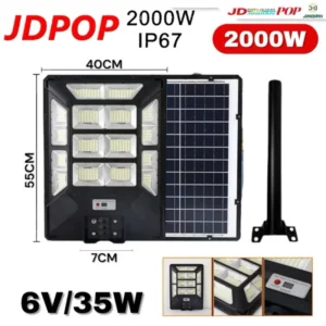 โคมถนน 2000W