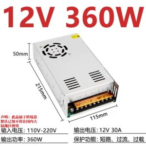 หม้อแปลงไฟ เส้น LED Power supply switching 12V 30A 360W