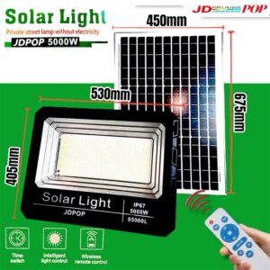 JDPOP 85000L 5000W