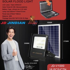 JD-V1000
