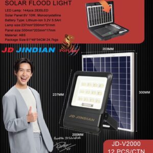 JD-V2000