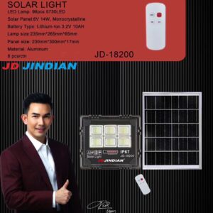 JD-18200